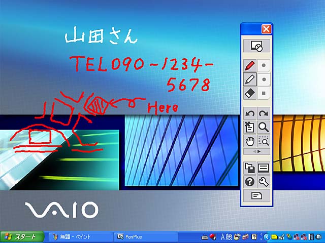user posted image