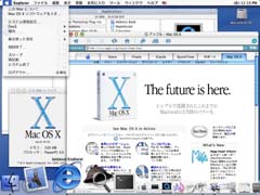 Mac OS X(初期版)