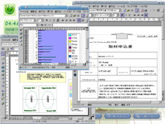 OpenOffice 1.1.2