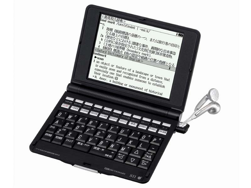 SEIKOセイコー電子辞書SL9710（ドイツ語・音声付き/アクセス独和・郁文堂和独・コリンズ独英英独/上級英語リーダーズプラス搭載）  :20220822184532-00674:だいとくオンライン ヤフー店 - 通販 - Yahoo! - 電子辞書