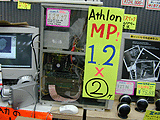 Athlon MP 1.2GHz