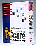 AMI PC Care for Windows 95