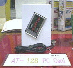 AT-128PC