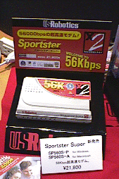 USロボティックス Sportster Super