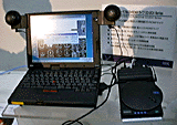 ThinkPad560E+20xCD-ROM