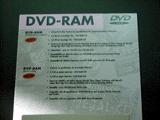 DVD-RAMの解説ボード