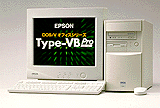 Type-VB Pro