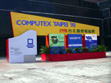 COMPUTEX TAIPEI '98