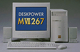 FMV-DESKPOWER MVII267
