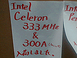 Celeron 300A MHz & 333MHz