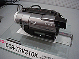 DCR-TRV310K
