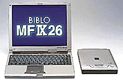 FMV-BIBLO MF