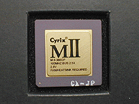 CPUのラベル