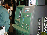 SensarのIriscan技術を使用した銀行のATMマシン