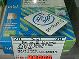 Pentium III 550MHz(BOX)