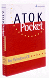ATOK Pocket