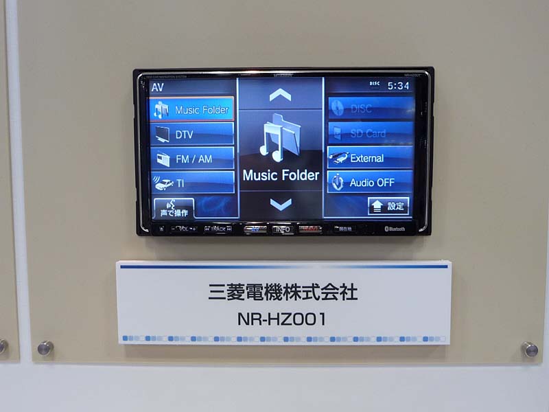 Windows Automotive�𓋍ڂ����J�[�i�r�̉�ʗ�B�O�H�d�@�́uNR-HZ001�v�BET2009�̃}�C�N���\�t�g�W���u�[�X�ŎB�e
