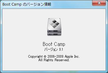 �y�}1�zBoot Camp�̍ŐV�ŁA�o�[�W����3.1