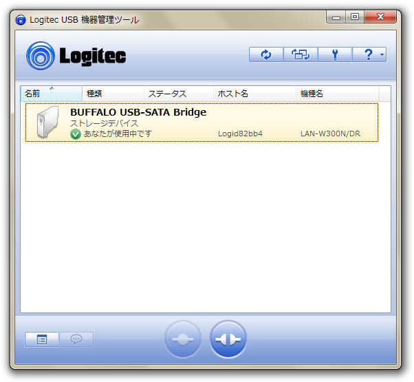 USB�@���ڑ�����ƁuLogitec USB�@��Ǘ��c�[���v�ɕ\�������̂őI����Ԃɂ��āA���́u�ڑ��v�{�^�����N���b�N����B�ڑ��ɐ�������ƁA������݂�SE�Ƌ���OS�ɔF�������