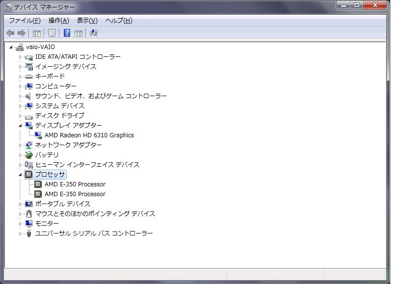 VAIO Y(YB)�̃f�o�C�X�}�l�[�W�����J�����Ƃ���B�f�B�X�v���C�A�_�v�^�[�ƃv���Z�b�T�ɒ���