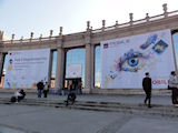 MWC 2012