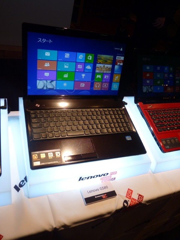 Download Wifi Driver For Lenovo Z580 dedalroute