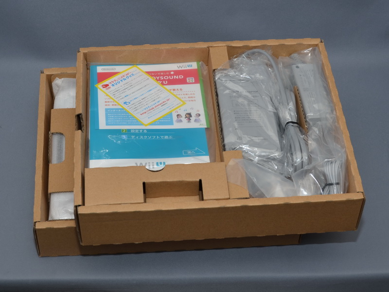 패키지는 이렇게 2 분할이다