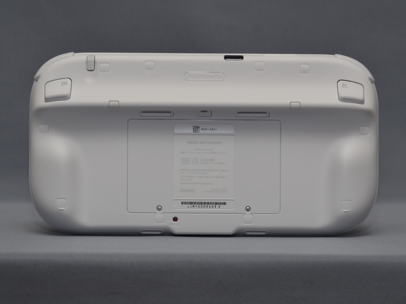 뒷면.  잡기 쉬운 같이 요철이 준비되어있다