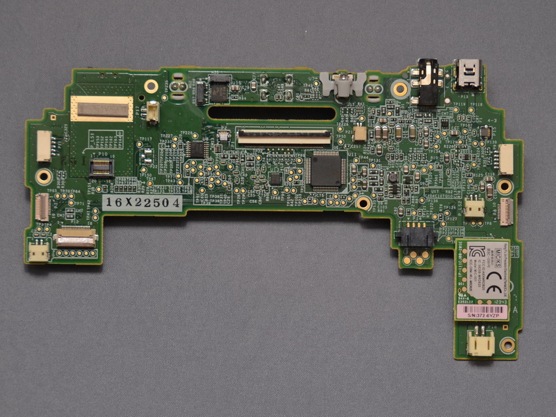메인 기판을 꺼낸 모습