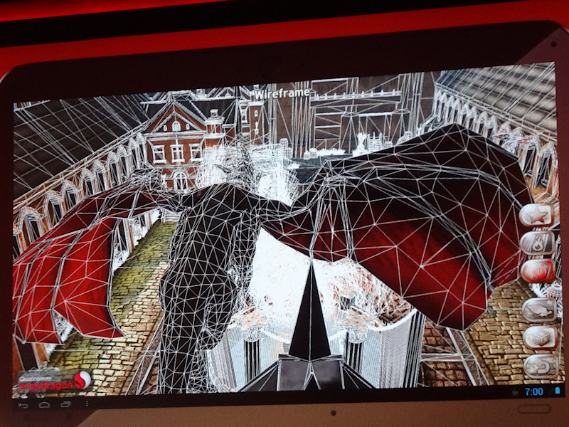 이것은 와이어 프레임 표시