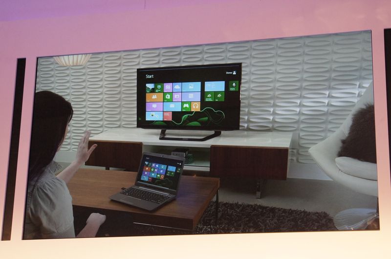 Richland에 번들되는 제스처 소프트웨어