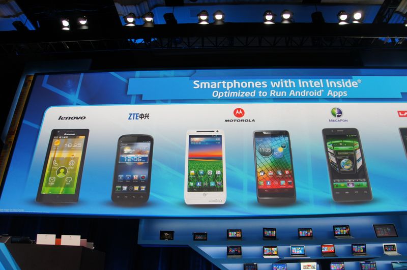 Medfield 기반 스마트 폰을 출시 한 OEM 업체