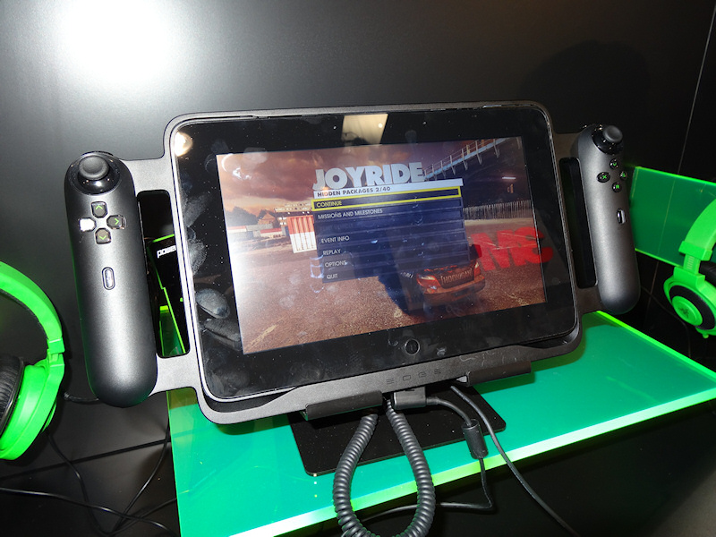 모바일 콘솔 모드