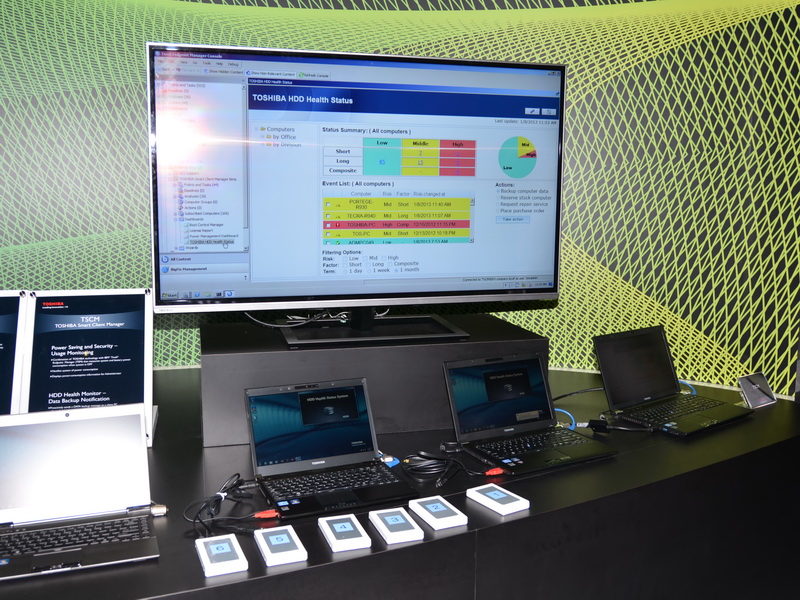 도시바 스마트 클라이언트 매니저를 이용한 클라이언트 PC의 HDD 진단 기능의 데모의 모습