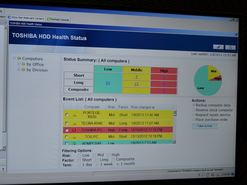 서버에서 클라이언트 PC의 HDD의 건강 상태를 일괄 관리하고, 고장의 위험을 사전에 파악할 수