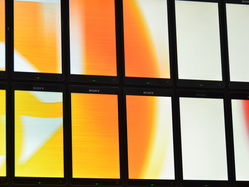 이렇게 실제로 Xperia Z가 깔려있다