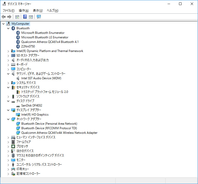 [画像] 【西川和久の不定期コラム】マウス「MSCH01F」 ～Cherry Trail世代のAtom x5Z8300を搭載した新型
