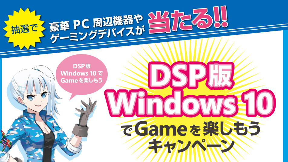 y7pz Windows UpdateageX 33 	YouTube>1{ ->摜>9 