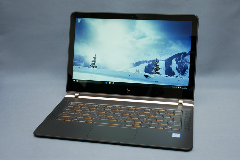 Hothotレビュー】日本HP「HP Spectre 13-v006TU」 ～世界最薄の13.3型モバイルノート - PC Watch