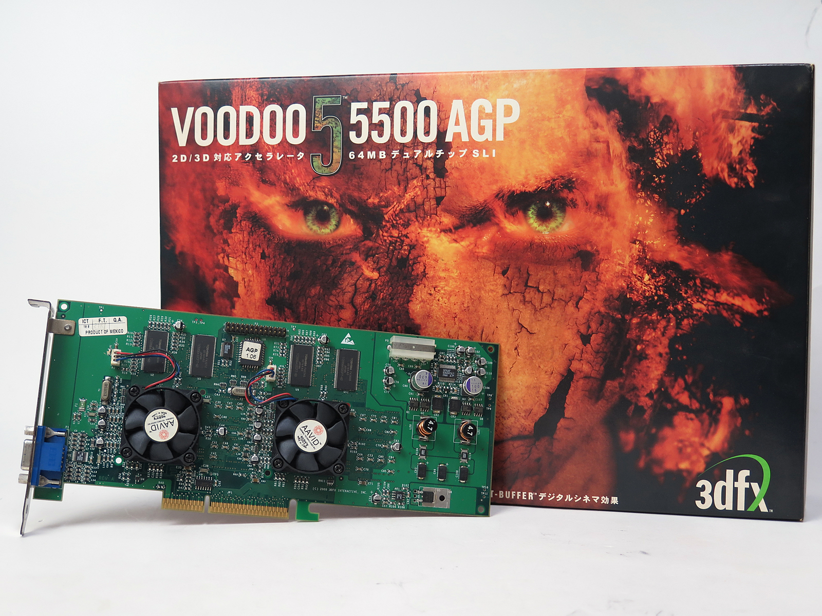 やじうまPC Watch】【懐パーツ】将来性よりも画質を選んだ3dfxの最高峰「Voodoo5 5500」 - PC Watch