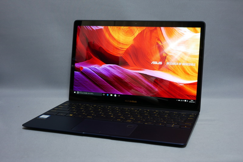 Hothotレビュー】ASUS 「ZenBook 3 UX390UA-512GP」 ～極薄軽量のCore