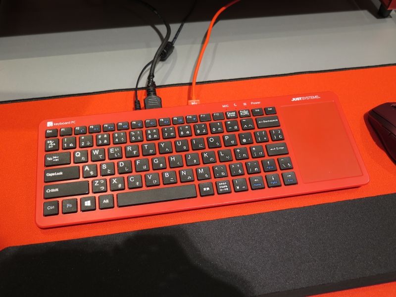 一太郎モデルのキーボードPCとスティックPCが500台限定で発売 ～あの