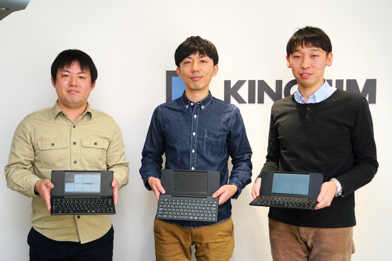 KING JIM ポメラpomera DM200(本体とケーブル)