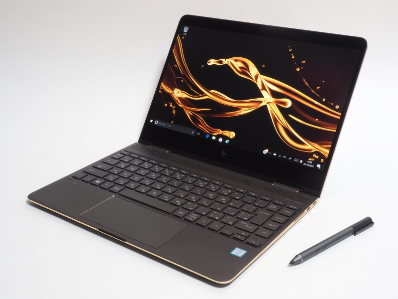 Hothotレビュー】コスパ抜群で高性能な13.3型2in1「HP Spectre x360