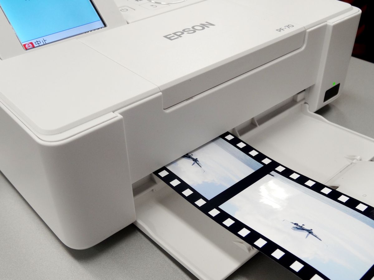 エプソン EPSON プロフェッショナルフォトペーパー(厚手半光沢) 44