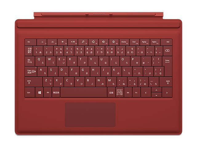 Surface Pro 3のタイプカバー赤色が品薄で一時一般出荷停止 ～ただし、法人向けには継続 - PC Watch