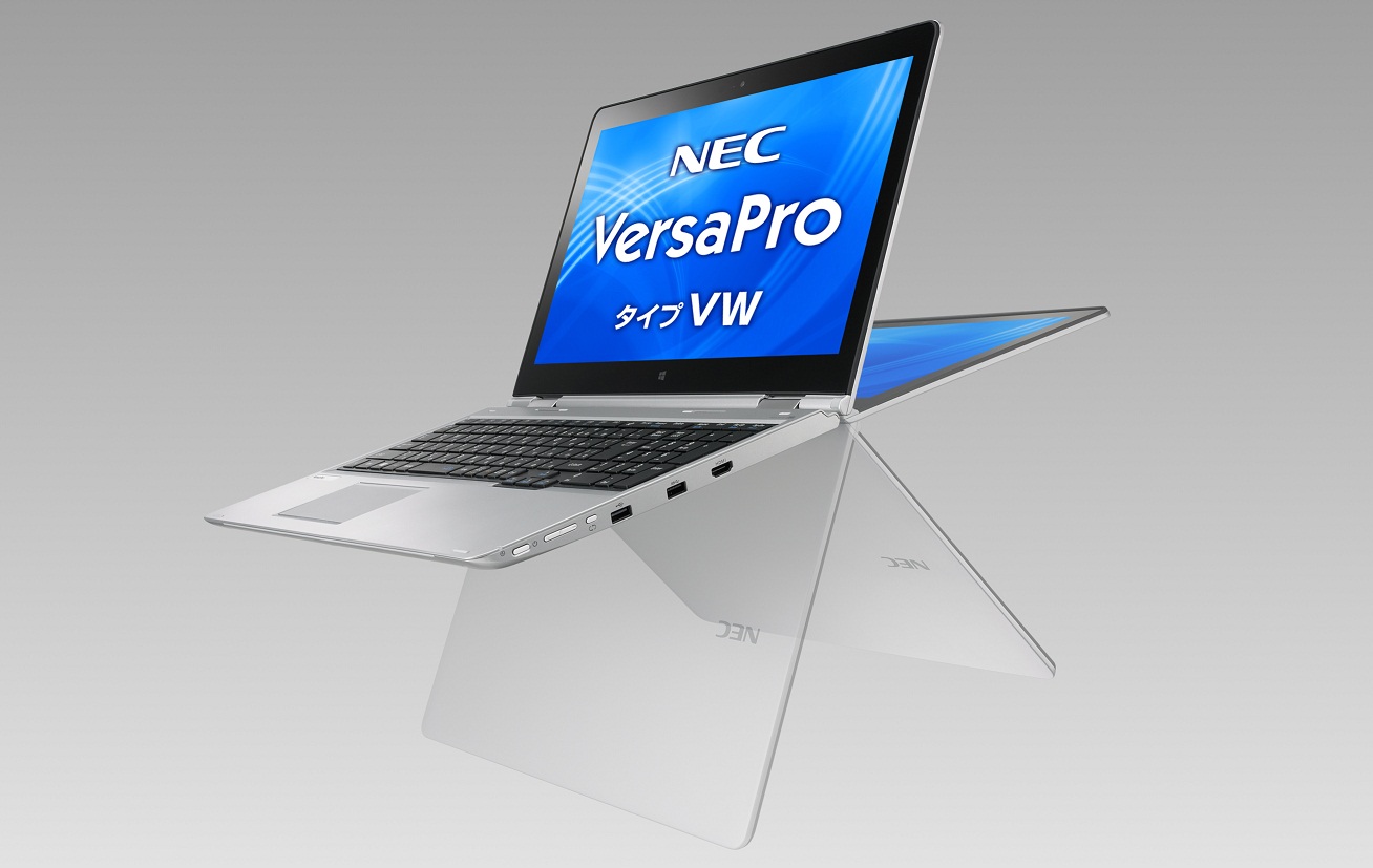 biz】NEC、ビジネス向けの世界最軽量13.3型ノートなど - PC Watch