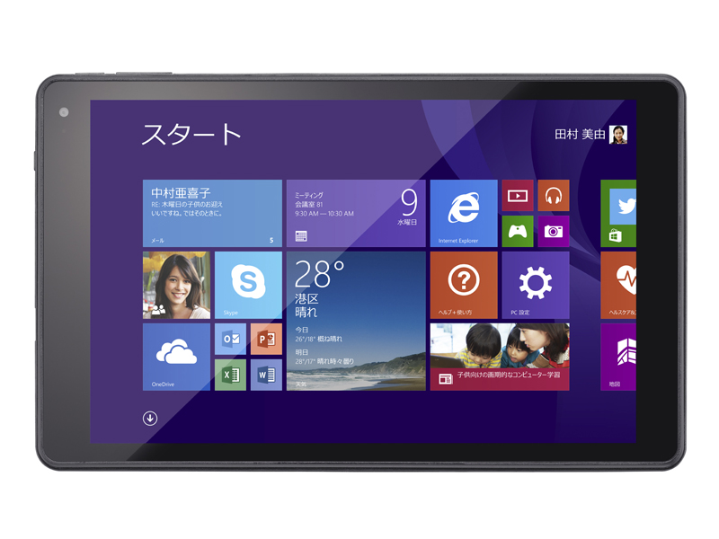 マウス、26,784円のWindows 8 Pro搭載8型タブレット ～GeForce GTX