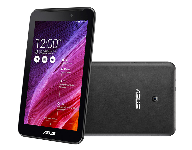 【.biz】ASUS、軽量化した法人向け7型Androidタブレット - PC Watch