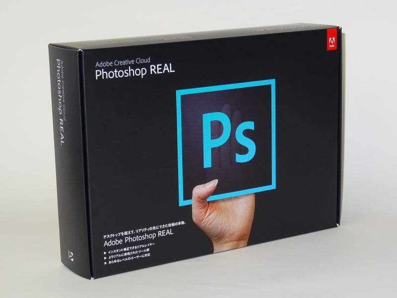 やじうまpc Watch 25周年を迎えオフラインに回帰 Adobeから Photoshop Real 登場 はいお約束のあれです Pc Watch